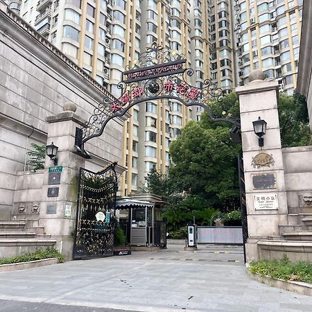Shanghai Sunshine House - Family Friendly Suite - Near The Bund & Yu Garden Buitenkant foto