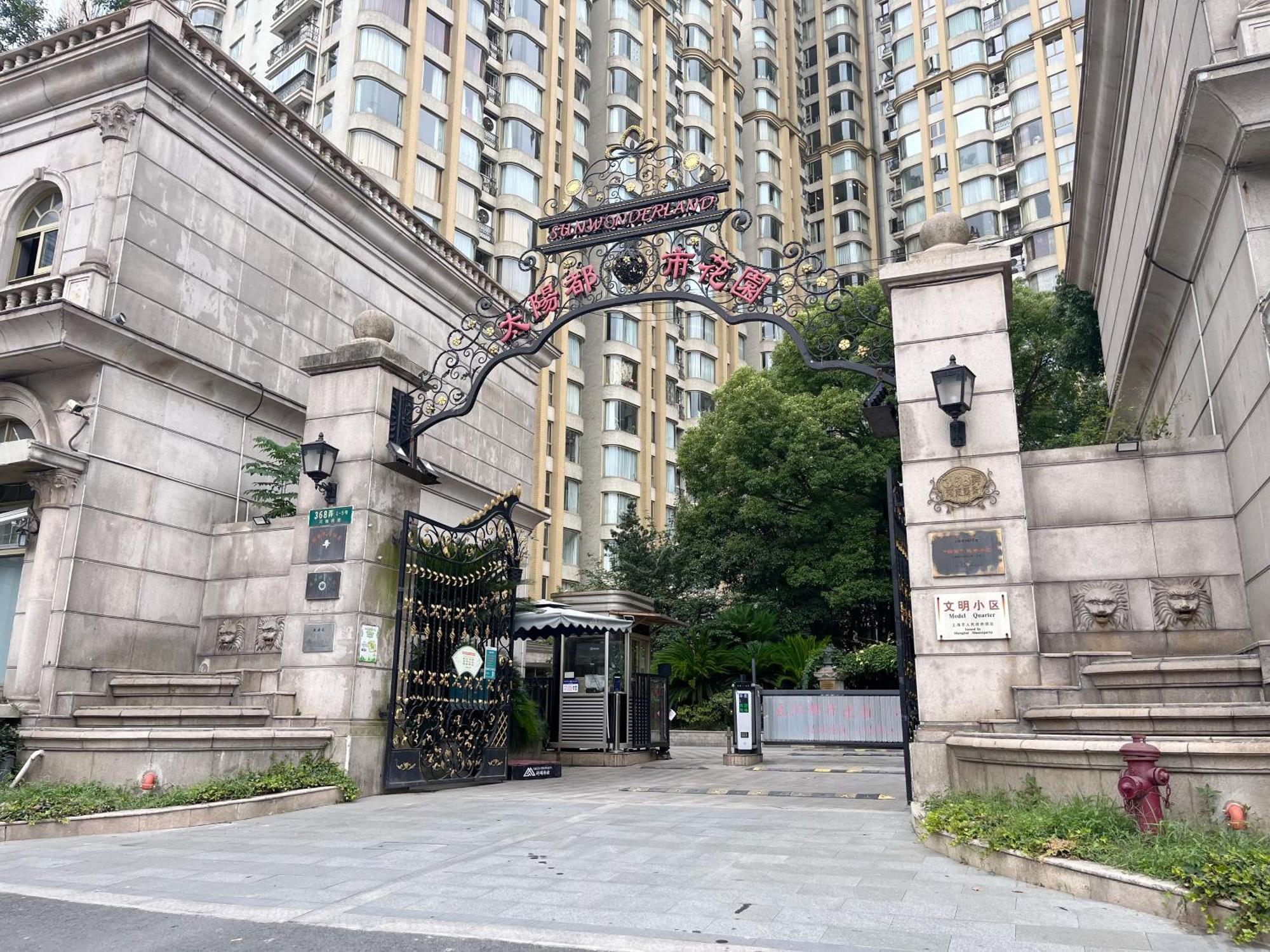 Shanghai Sunshine House - Family Friendly Suite - Near The Bund & Yu Garden Buitenkant foto