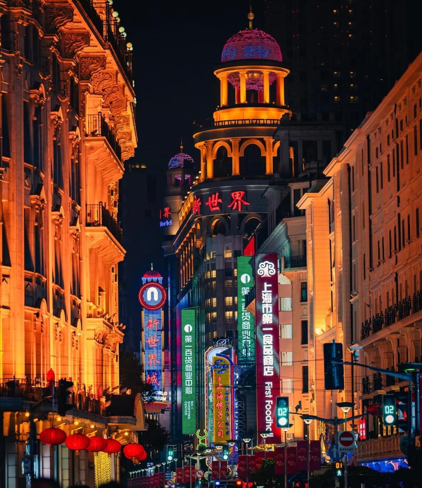 Shanghai Sunshine House - Family Friendly Suite - Near The Bund & Yu Garden Buitenkant foto