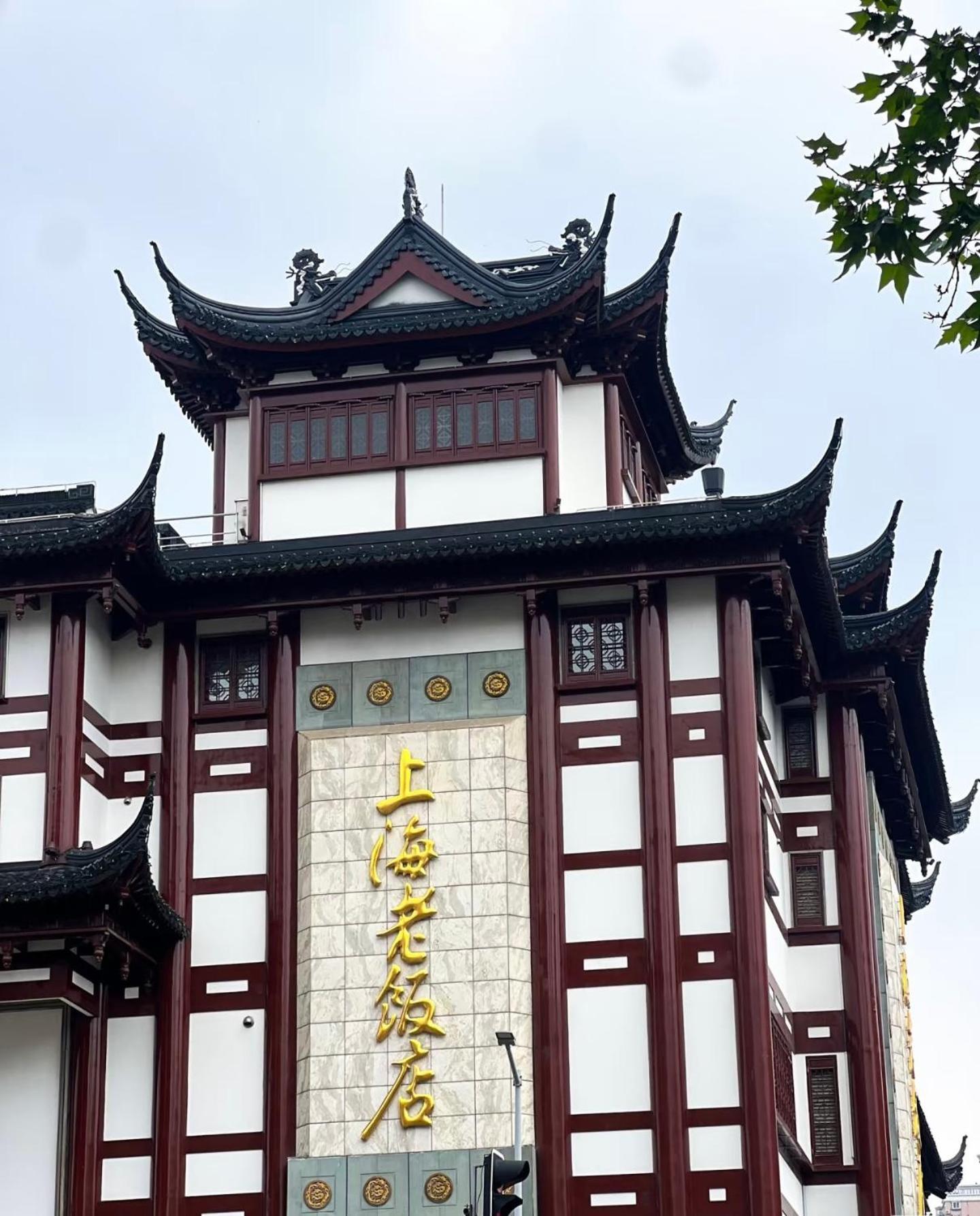 Shanghai Sunshine House - Family Friendly Suite - Near The Bund & Yu Garden Buitenkant foto